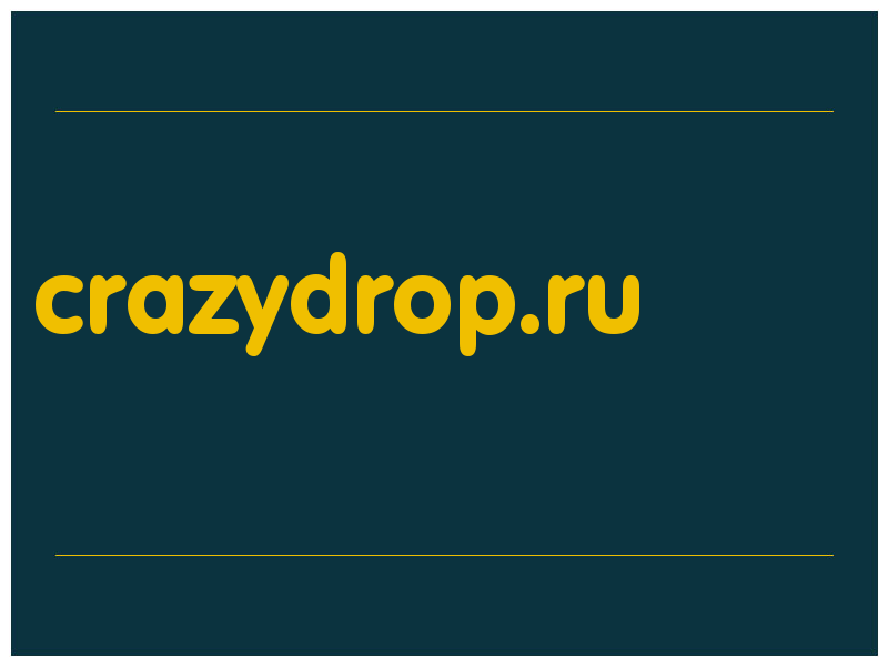 сделать скриншот crazydrop.ru