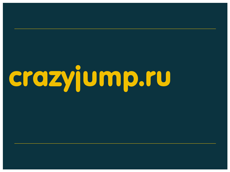 сделать скриншот crazyjump.ru