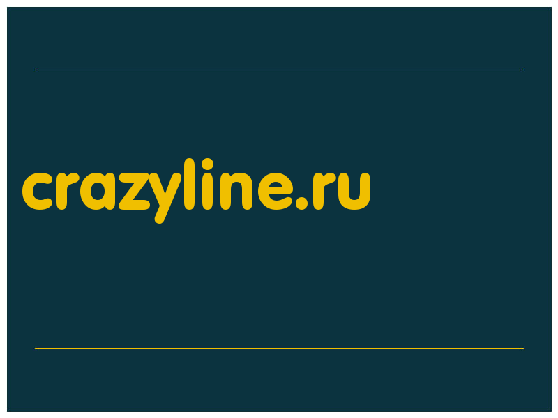 сделать скриншот crazyline.ru