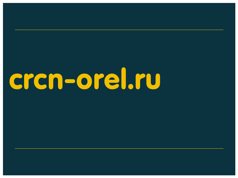 сделать скриншот crcn-orel.ru