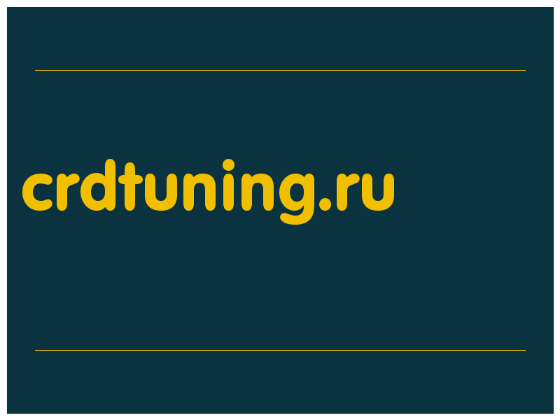 сделать скриншот crdtuning.ru