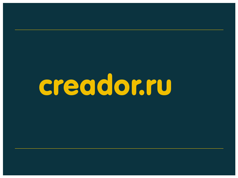 сделать скриншот creador.ru