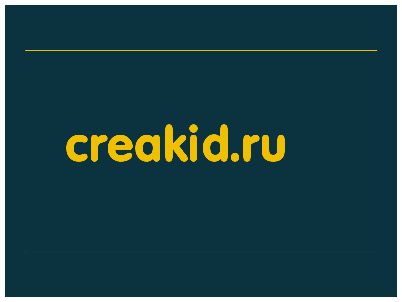 сделать скриншот creakid.ru