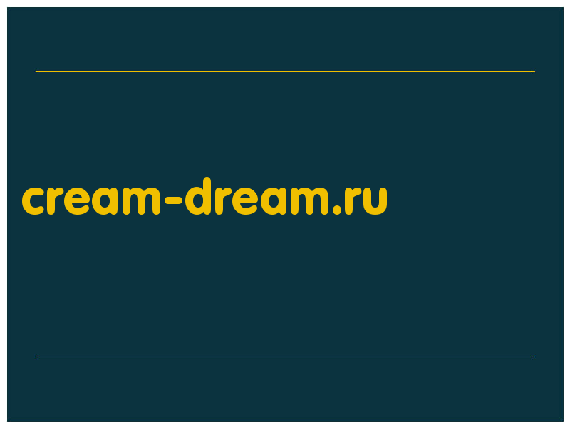 сделать скриншот cream-dream.ru