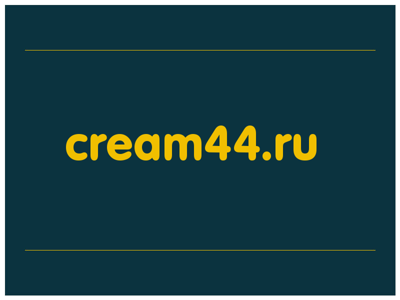 сделать скриншот cream44.ru