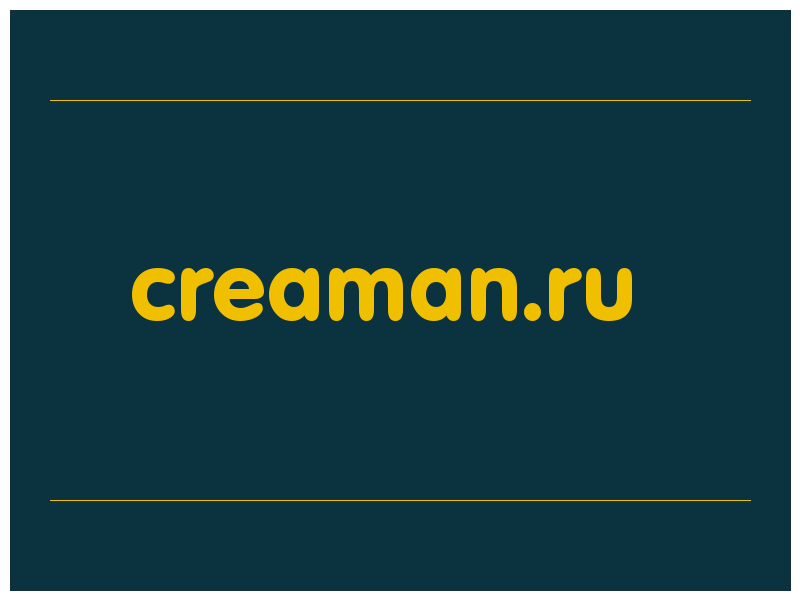 сделать скриншот creaman.ru