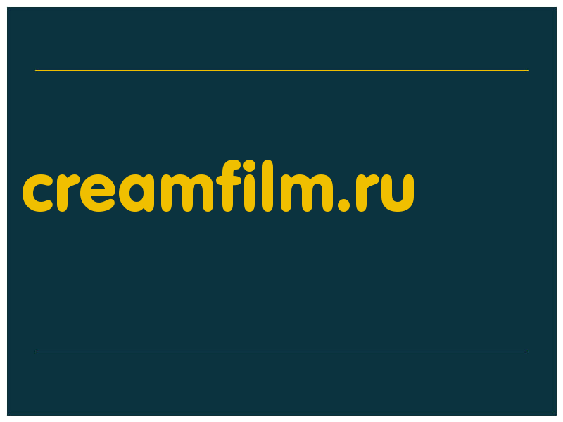 сделать скриншот creamfilm.ru