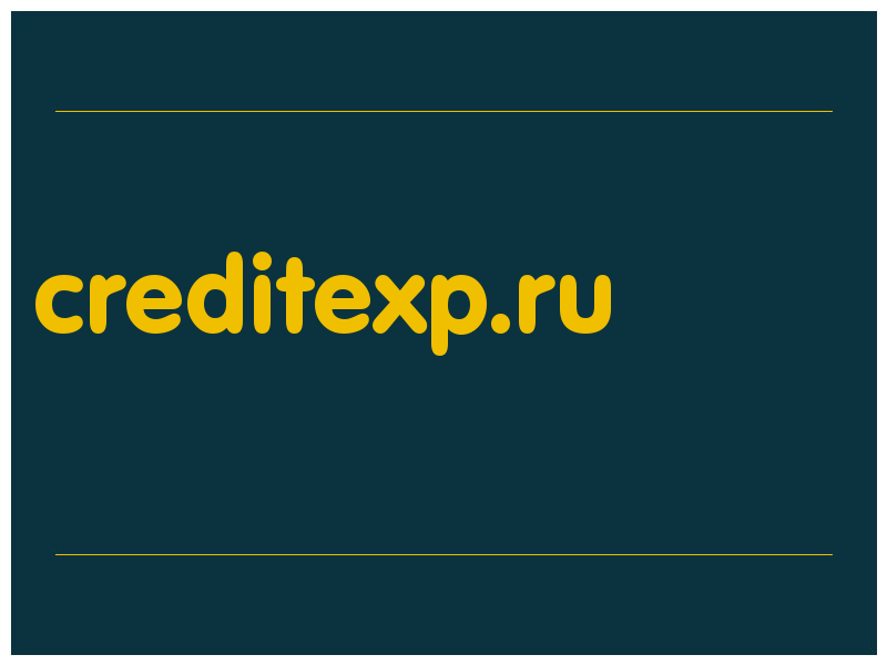 сделать скриншот creditexp.ru