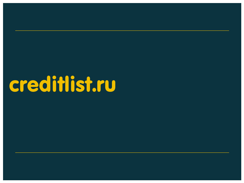 сделать скриншот creditlist.ru