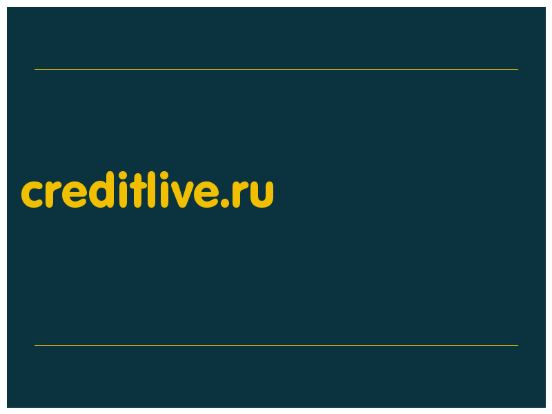 сделать скриншот creditlive.ru