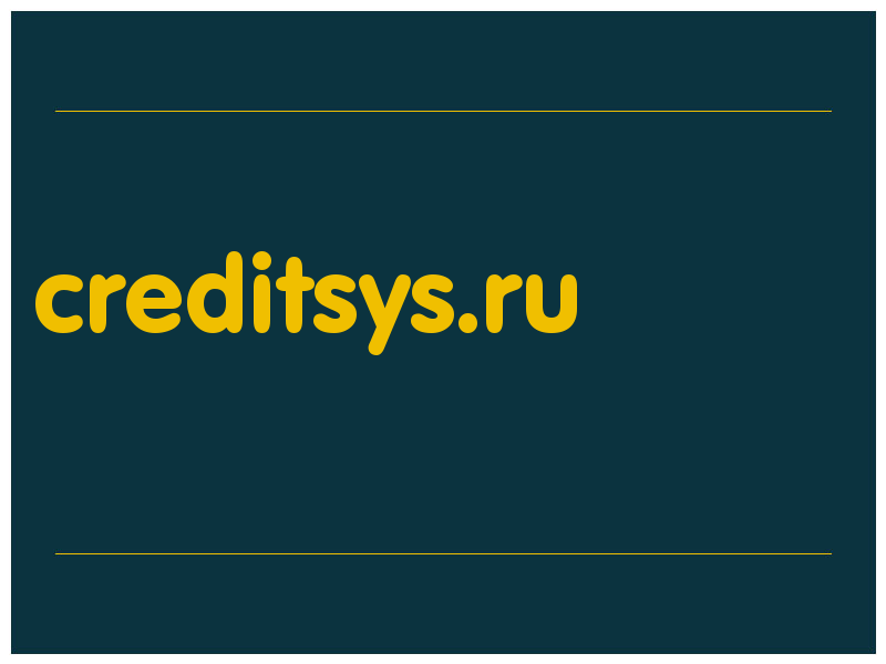 сделать скриншот creditsys.ru