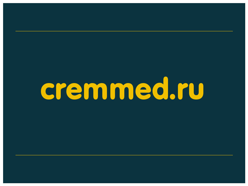 сделать скриншот cremmed.ru