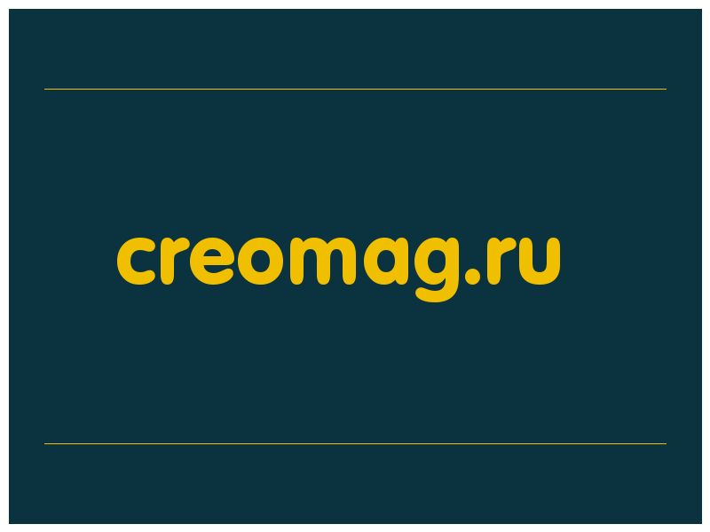 сделать скриншот creomag.ru