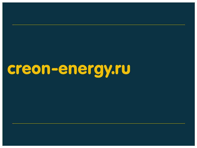 сделать скриншот creon-energy.ru