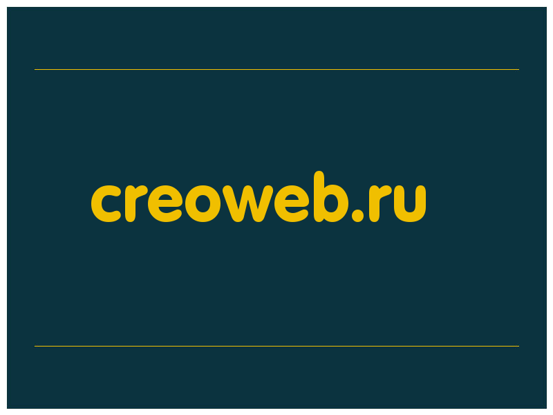 сделать скриншот creoweb.ru