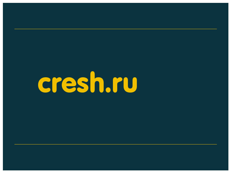 сделать скриншот cresh.ru
