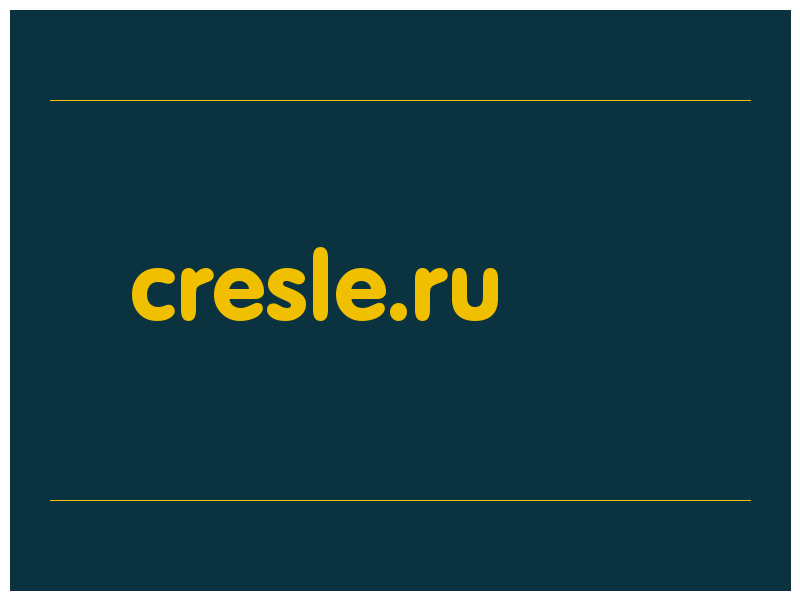 сделать скриншот cresle.ru