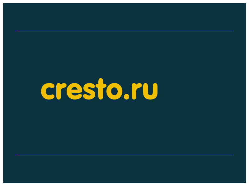 сделать скриншот cresto.ru