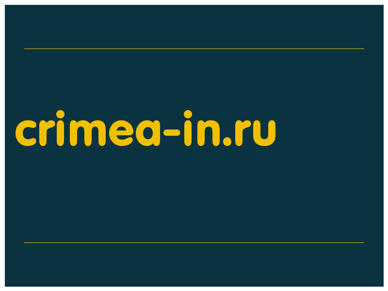сделать скриншот crimea-in.ru