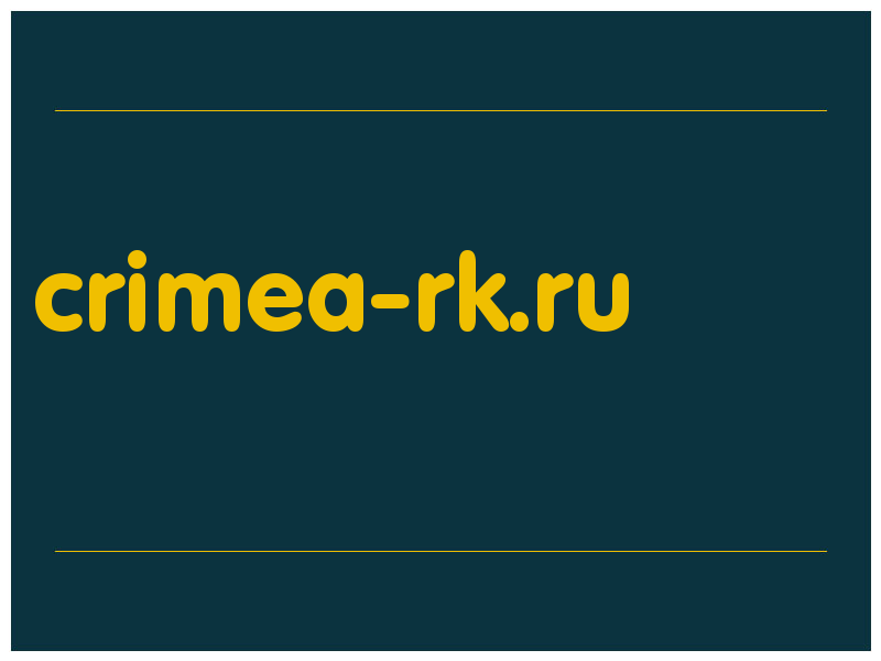 сделать скриншот crimea-rk.ru