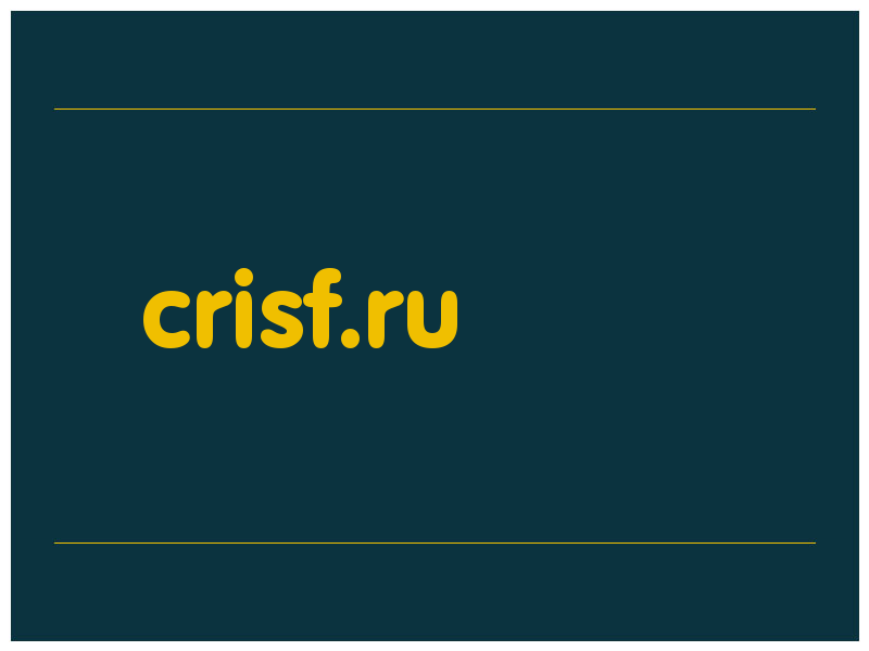сделать скриншот crisf.ru