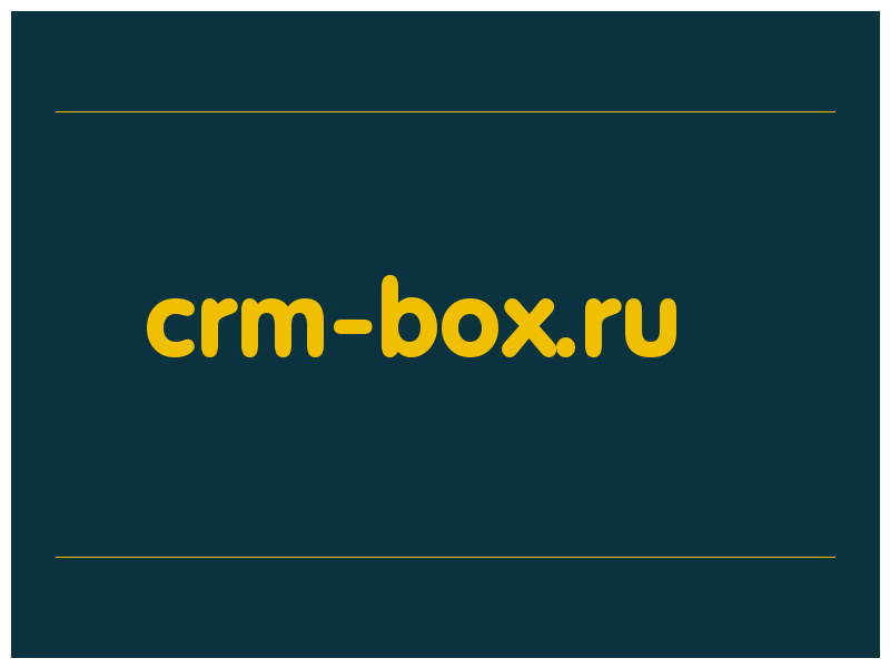 сделать скриншот crm-box.ru