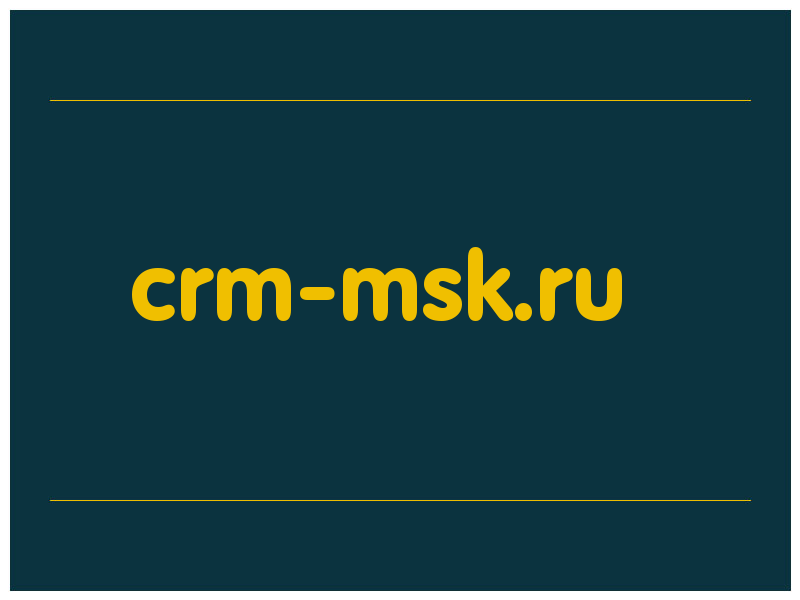 сделать скриншот crm-msk.ru