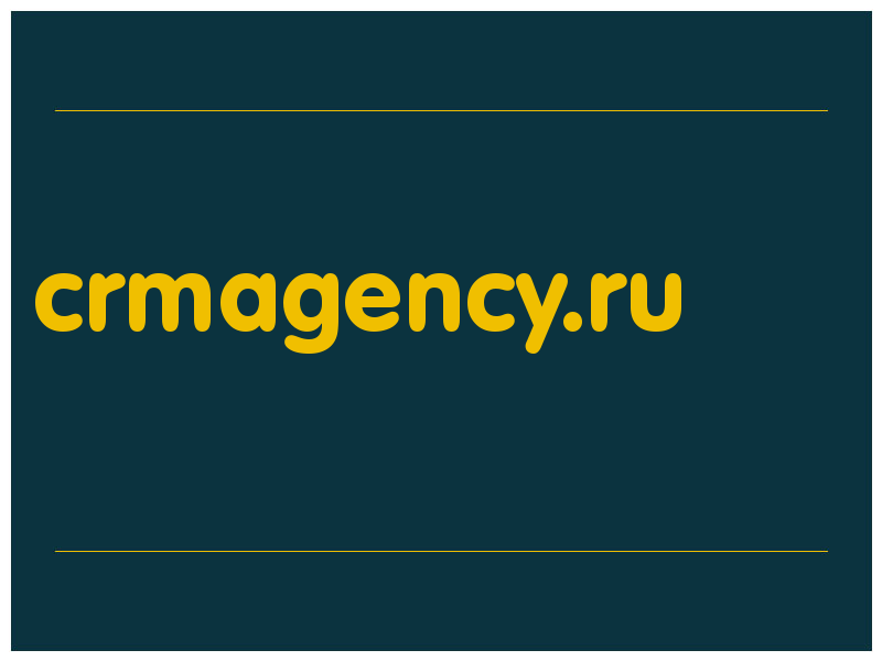 сделать скриншот crmagency.ru