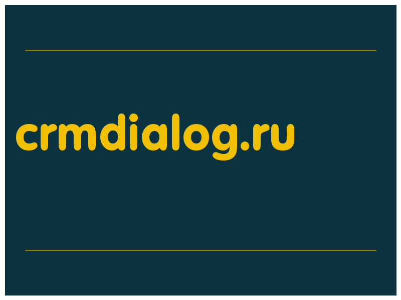 сделать скриншот crmdialog.ru