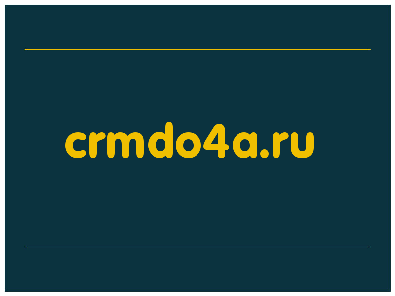 сделать скриншот crmdo4a.ru