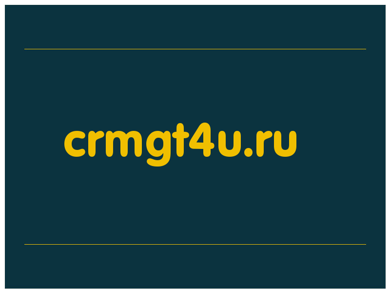 сделать скриншот crmgt4u.ru
