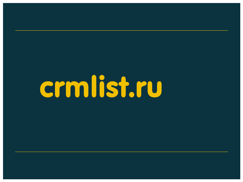 сделать скриншот crmlist.ru