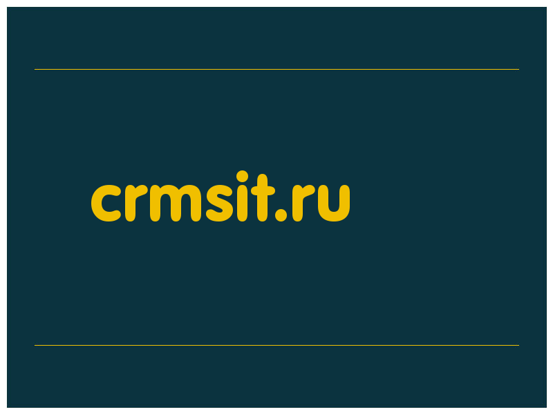 сделать скриншот crmsit.ru