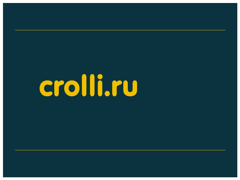 сделать скриншот crolli.ru