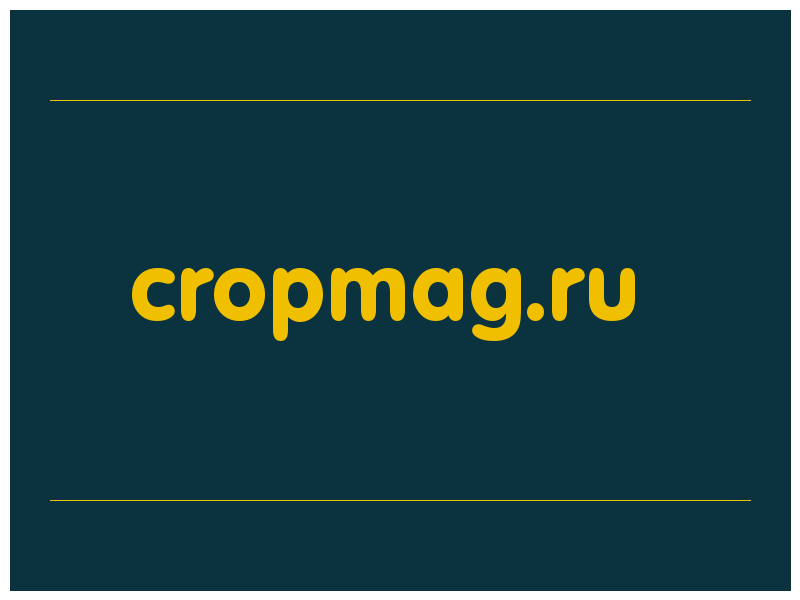 сделать скриншот cropmag.ru