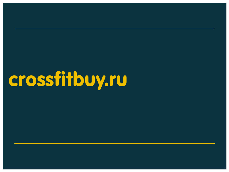 сделать скриншот crossfitbuy.ru