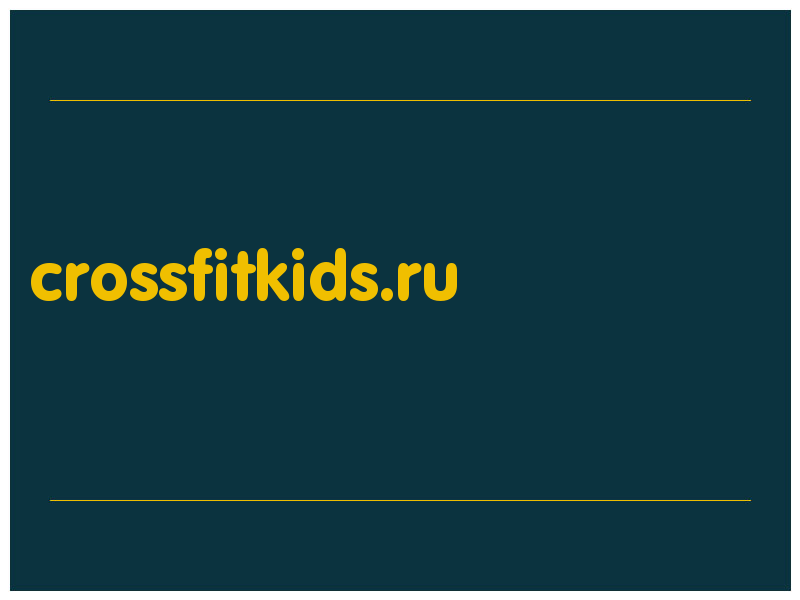 сделать скриншот crossfitkids.ru