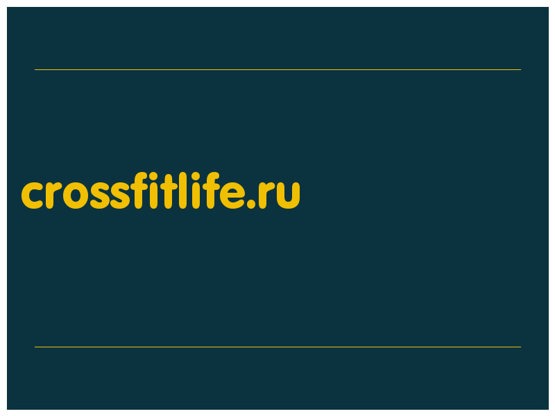 сделать скриншот crossfitlife.ru