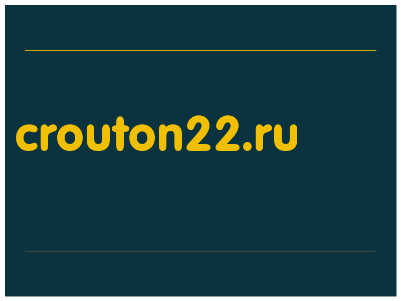 сделать скриншот crouton22.ru