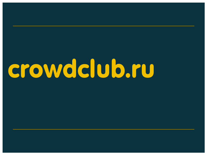 сделать скриншот crowdclub.ru