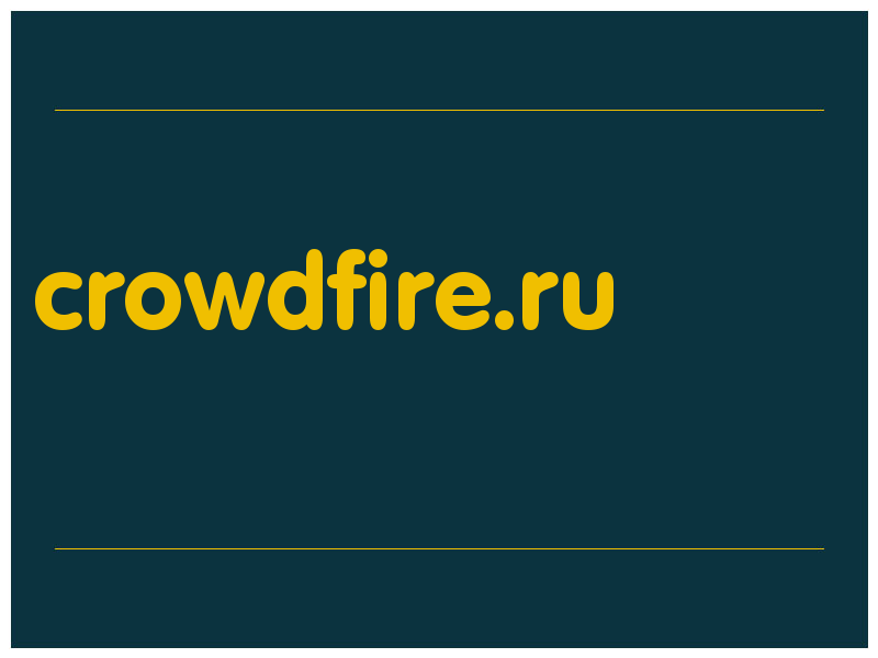 сделать скриншот crowdfire.ru