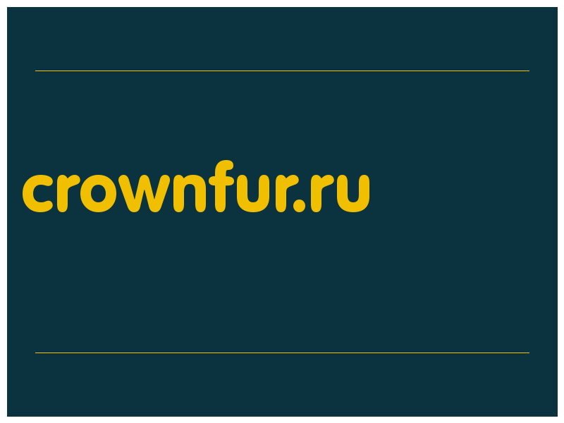 сделать скриншот crownfur.ru