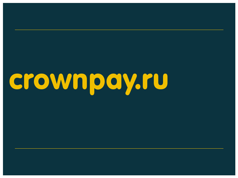 сделать скриншот crownpay.ru