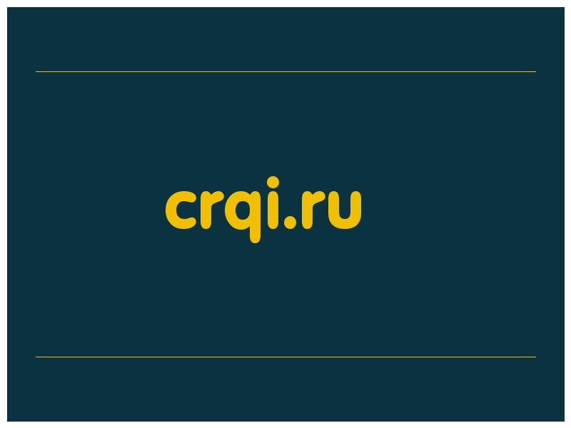 сделать скриншот crqi.ru