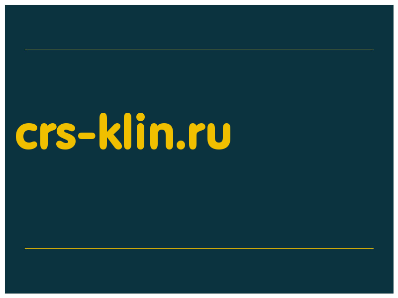 сделать скриншот crs-klin.ru