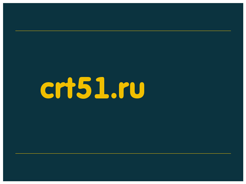 сделать скриншот crt51.ru