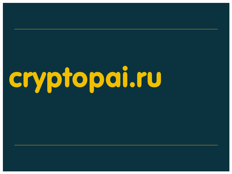 сделать скриншот cryptopai.ru