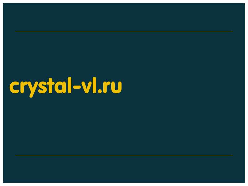 сделать скриншот crystal-vl.ru