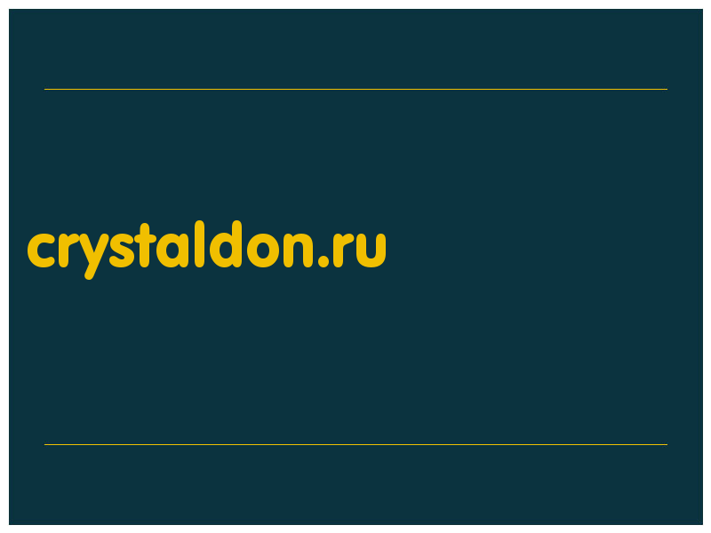 сделать скриншот crystaldon.ru