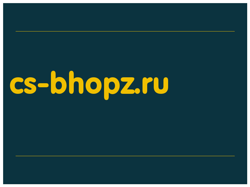 сделать скриншот cs-bhopz.ru